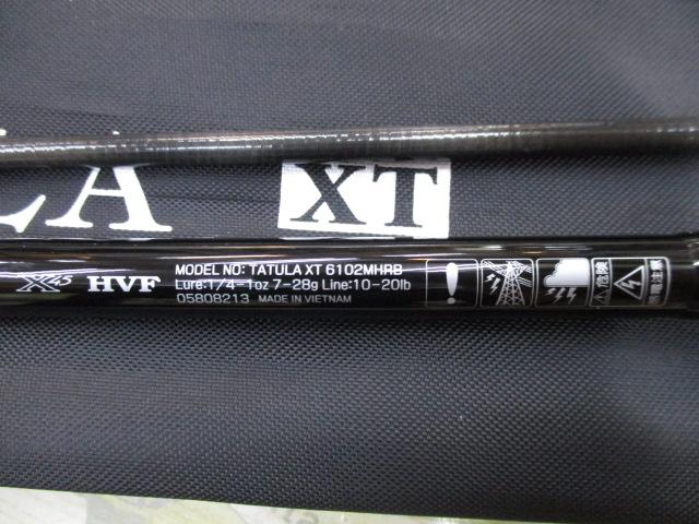 タトゥーラXT 6102MHRB