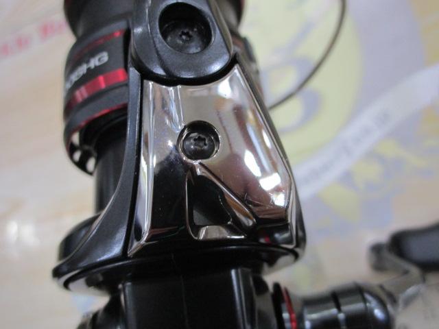 20ヴァンフォード C2000SHG