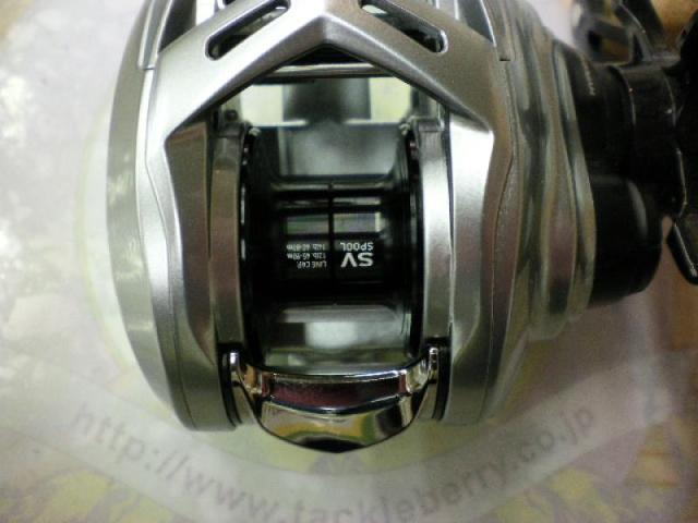 21アルファス SV TW 800H｜＠ベリーネット 日本最大新品中古釣具