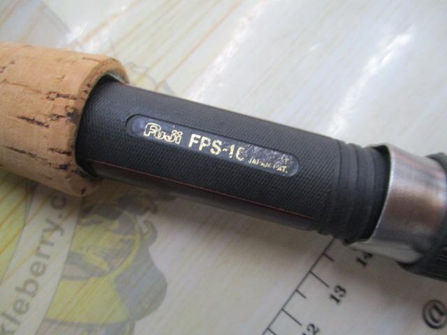 オリジナルフライロッド