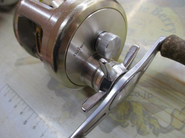 ミリオネアCV-Z 205L