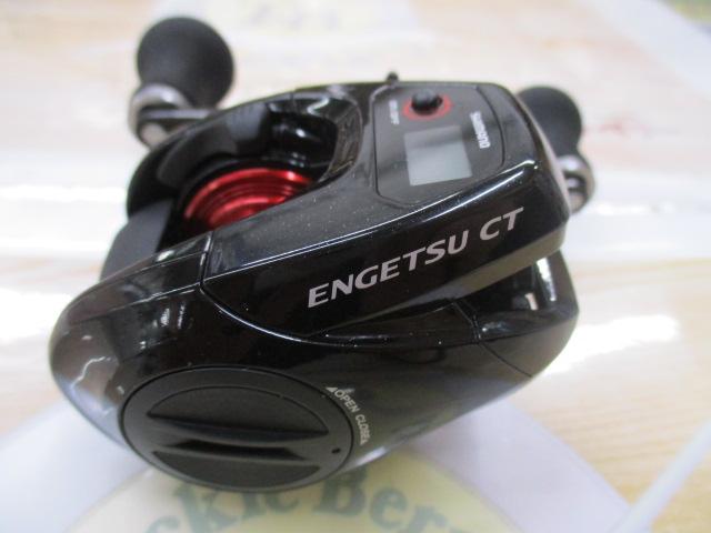 中古品　シマノ　ENGETSU CT 101PG 中古品 シマノ 炎月CT101PG - メルカリ