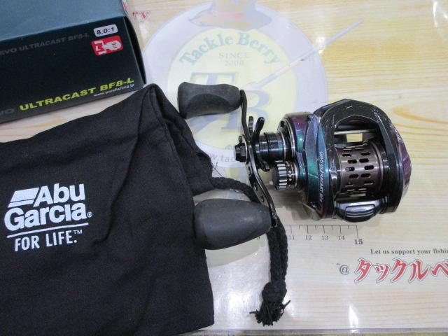 レボ ULTRACAST BF8-L