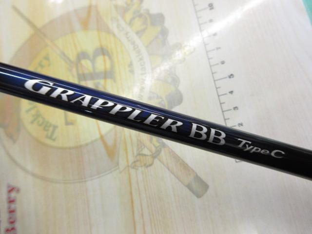 21グラップラーBBタイプC S70L｜＠ベリーネット 日本最大新品