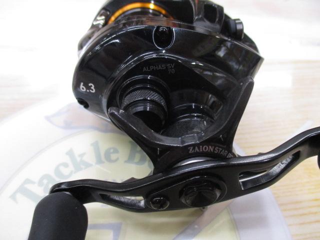 アルファスctsv70l アルファスCT SV 70SHL｜＠ベリーネット 日本最大新品中古釣具