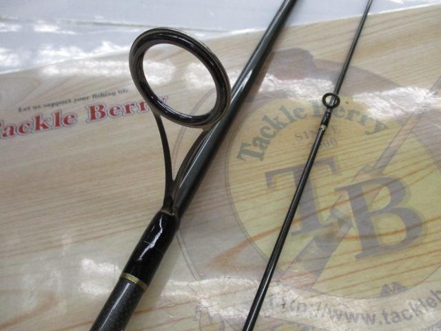 ブローショットボロン BSB-92BS｜＠ベリーネット 日本最大新品
