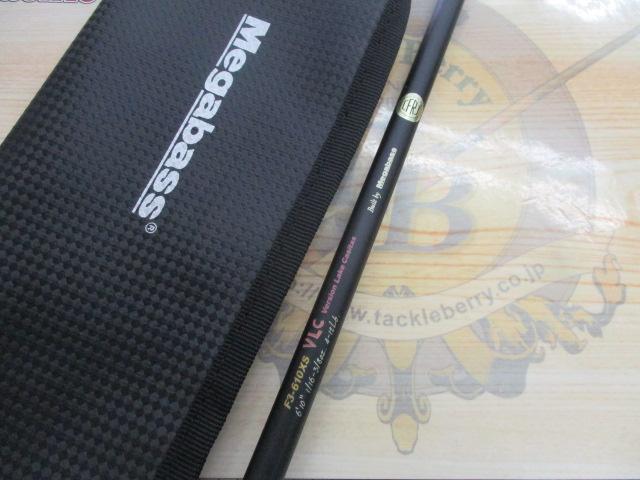 デストロイヤー F3-610XS(HYBRID)