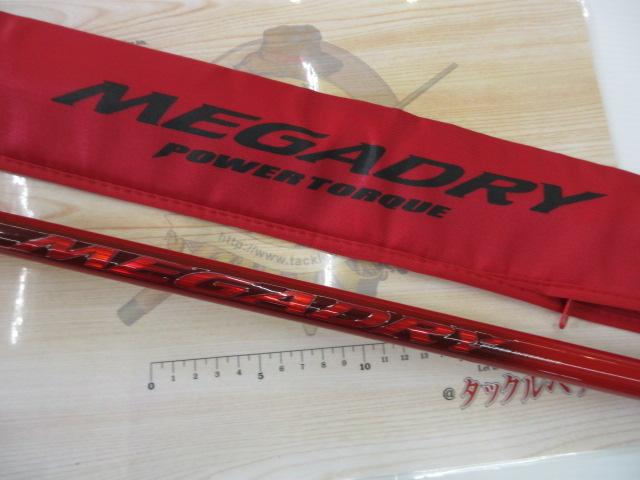 メガドライパワートルク 1.7-53｜＠ベリーネット 日本最大新品