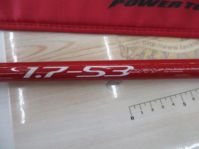 メガドライパワートルク 1.7-53｜＠ベリーネット 日本最大新品