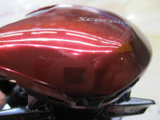 19スコーピオンMGL 150HG