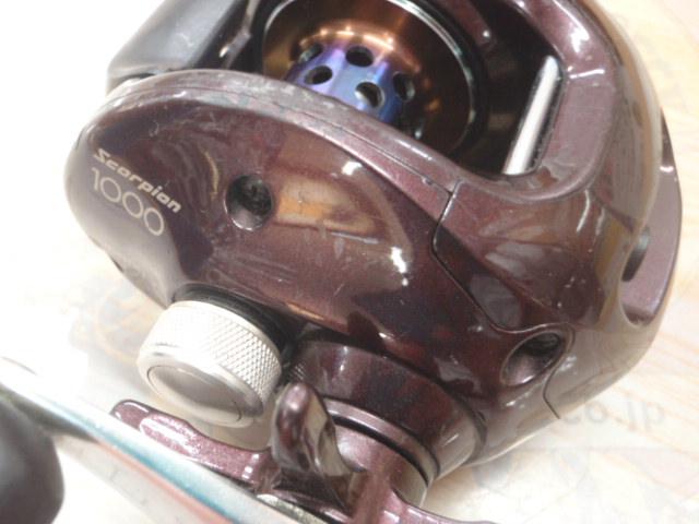 00スコーピオン 1000