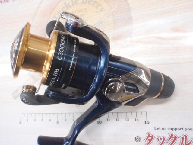 13アオリスタBB C3000HG｜＠ベリーネット 日本最大新品中古釣具