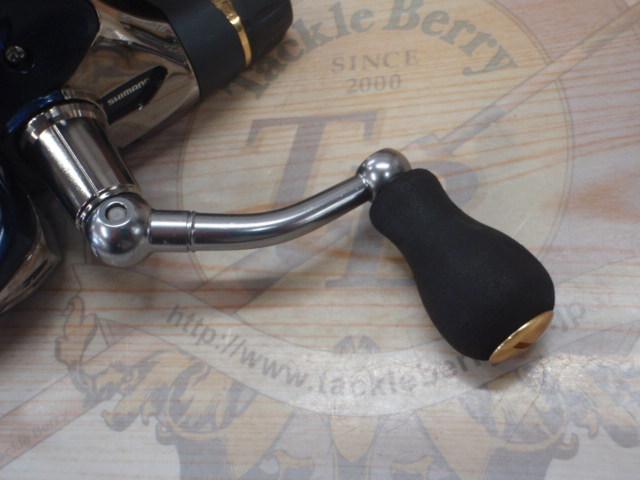 13アオリスタBB C3000HG