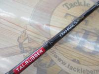 クロステージ CRXJ-B692LTR/DTR