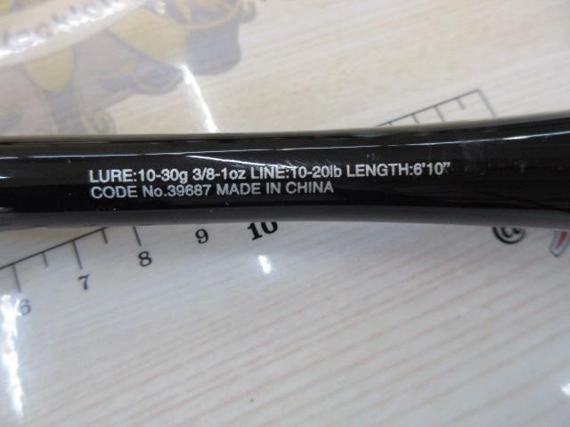 20ゾディアス　1610-MH-2 20ゾディアス 1610MH-2｜＠ベリーネット 日本最大新品中古釣具