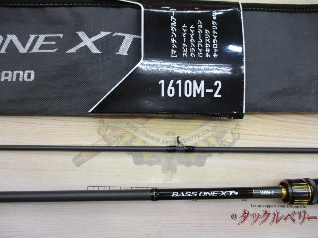 23バスワン XT+ 1610M-2｜＠ベリーネット 日本最大新品中古釣具