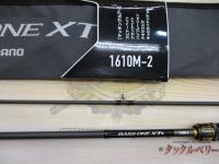 23バスワン XT+ 1610M-2