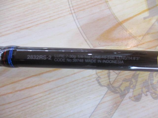 スコーピオン2832RS-2｜＠ベリーネット 日本最大新品中古釣具WEB