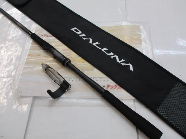 24ディアルーナ S96M-T｜＠ベリーネット 日本最大新品中古釣具