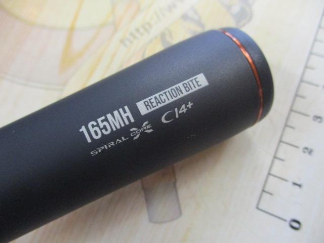 24ポイズンアドレナ165L/M OSPダックビルおまけ付き 値引き不可