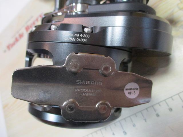 オシアジガーFCNR 2000HG