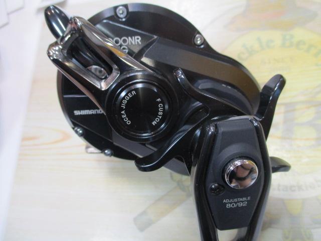 オシアジガー2000nrxg シマノ(SHIMANO) オシアジガー 2000NRHG 027627｜アウトドア用品