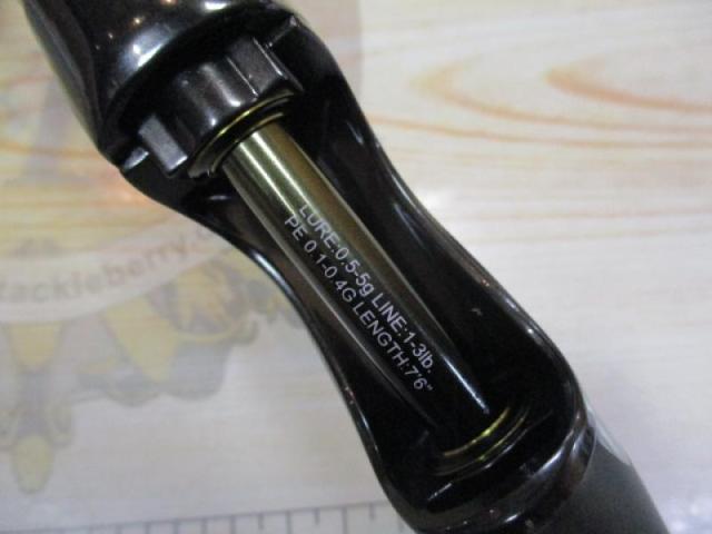 シマノ 24ソアレリミテッドS76UL-S toukaiturigu_4969363337535