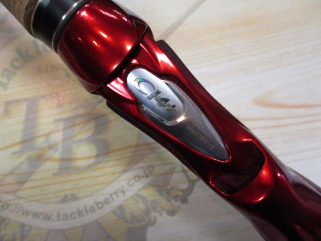 18ワールドシャウラ 1704R-2｜＠ベリーネット 日本最大新品中古