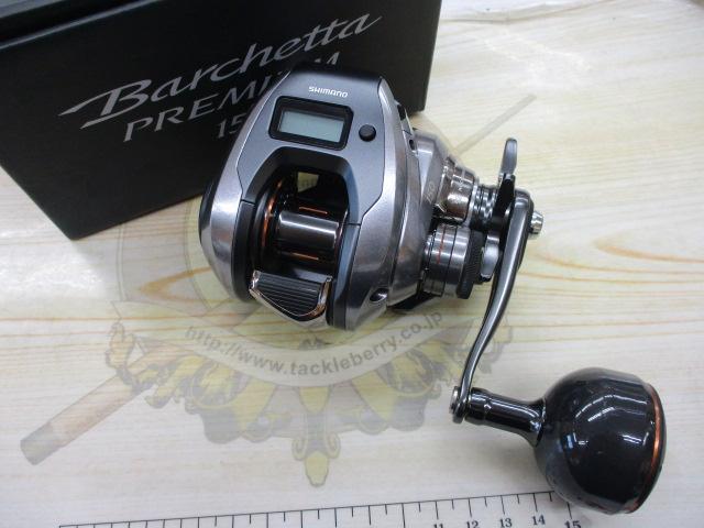 24バルケッタプレミアム 150｜＠ベリーネット 日本最大新品中古