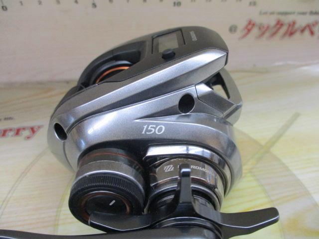 24バルケッタプレミアム 150