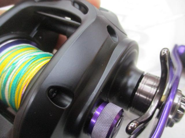 プロレックスXR 300HA