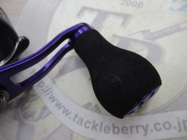 プロレックスXR 300HA