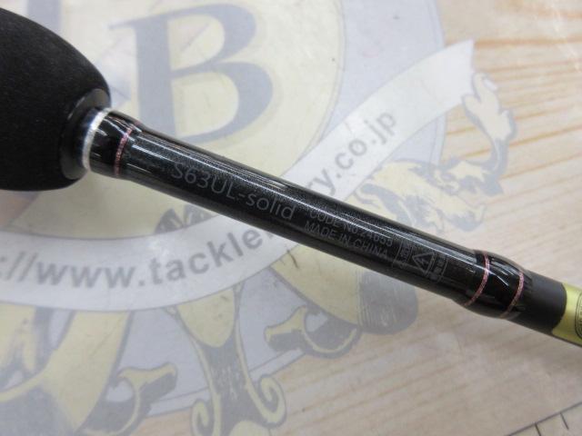宵姫爽　S63UL-solid ジャンク品 ラグゼ宵姫 爽 S63UL-solid｜＠ベリーネット 日本最大新品中古