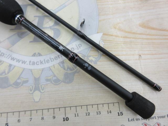 ラグゼ宵姫 爽 S63UL-solid｜＠ベリーネット 日本最大新品中古