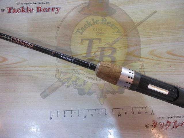 バトラー TD-BA571MSB