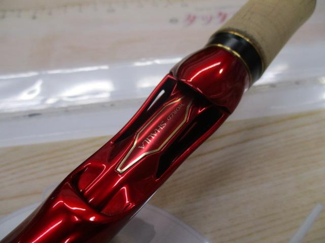 18ワールドシャウラ S 1581F-3｜＠ベリーネット 日本最大新品