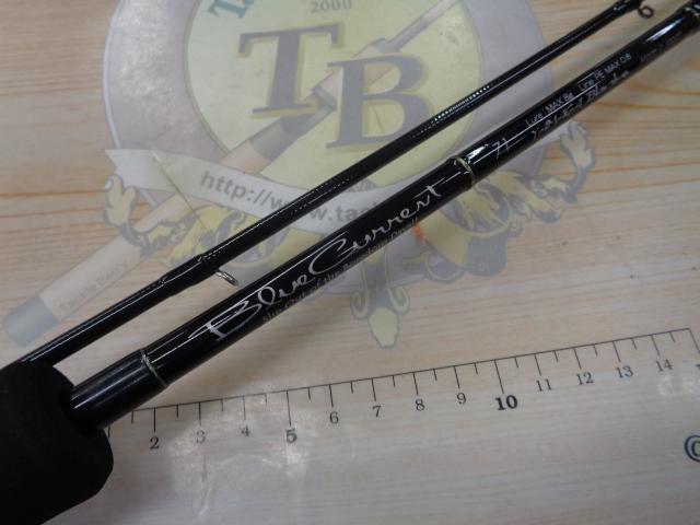 ブルーカレント 71 ベイト｜＠ベリーネット 日本最大新品中古釣具WEB