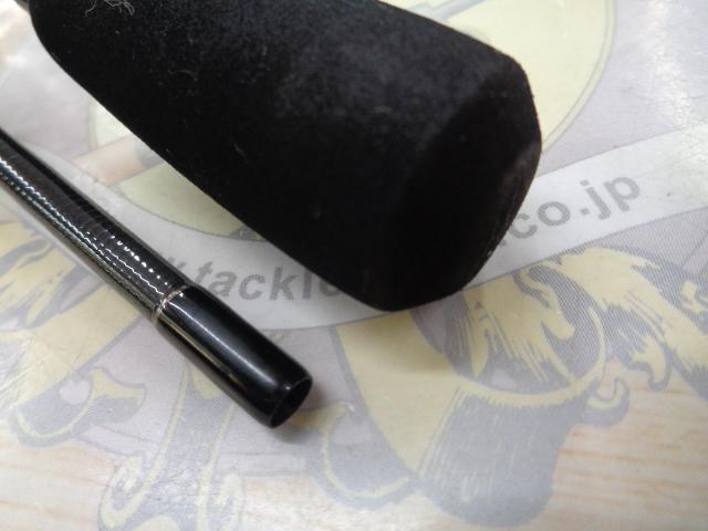 ブルーカレント 71 ベイト