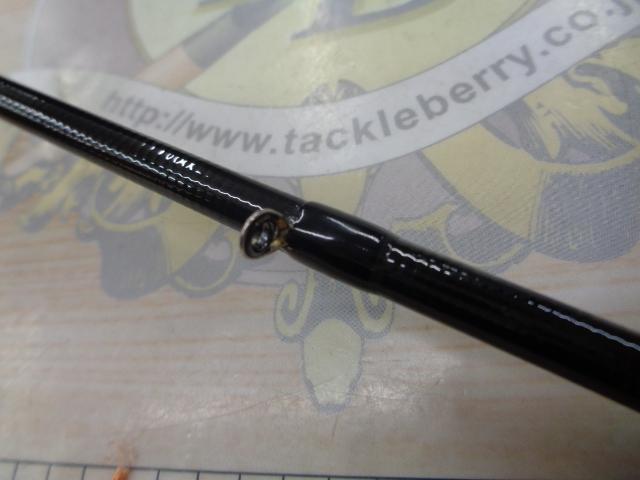 ブルーカレント 71 ベイト