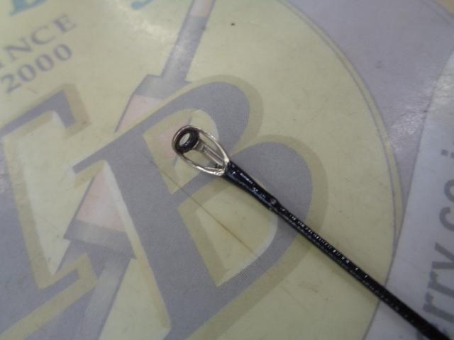 ブルーカレント 71 ベイト