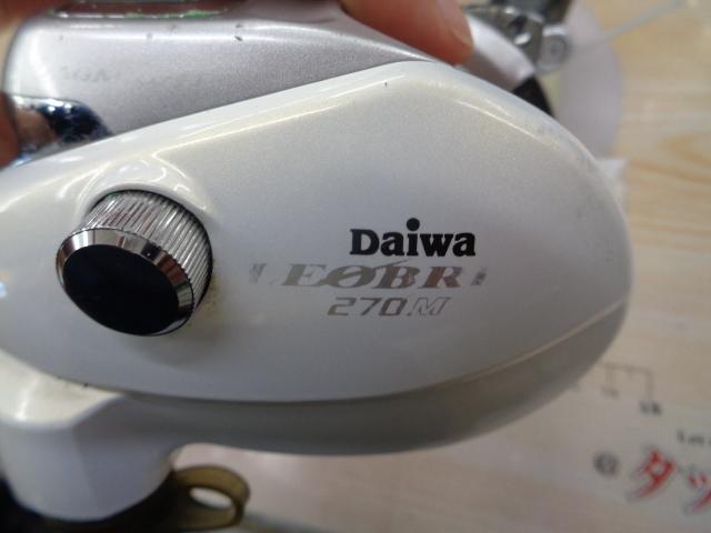 レオブリッツ 270MM｜＠ベリーネット 日本最大新品中古釣具WEB