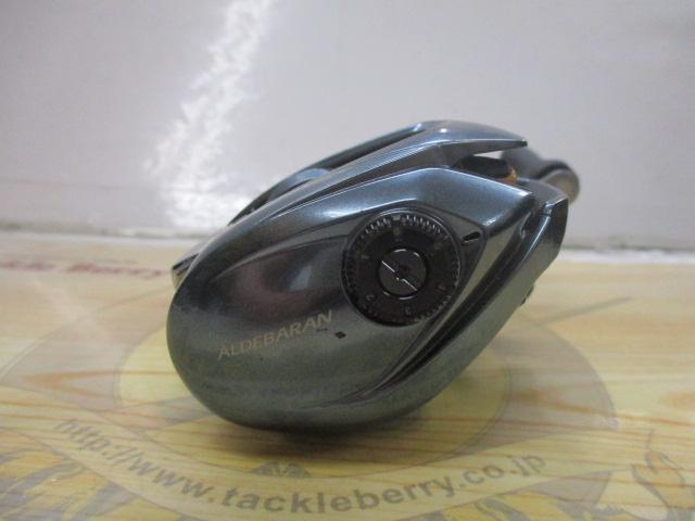 22アルデバランBFS XG LH