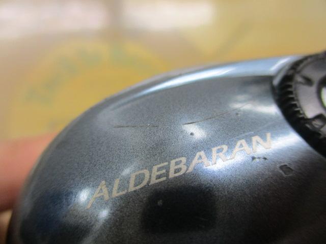 22アルデバランBFS XG LH