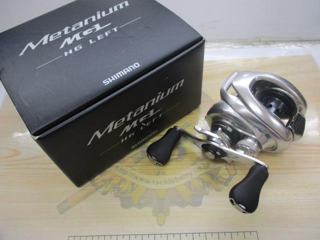 16メタニウムMGL HG LH｜＠ベリーネット 日本最大新品中古釣具