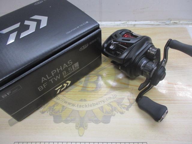 新品未使用 25アルファス BF TW 8.5 L 25 アルファスBF TW 8.5L – つり具のBunBun.com