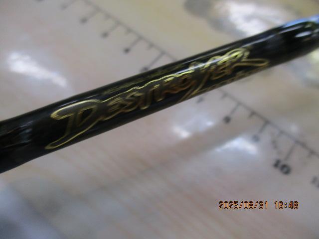 デストロイヤー F1-67XS(HT1000)