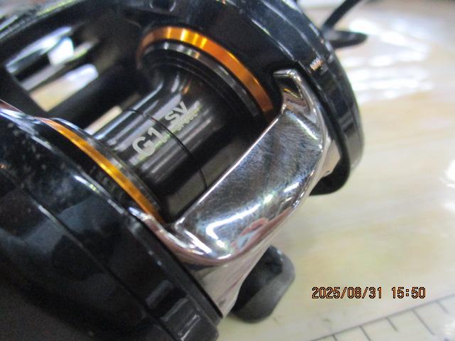 アルファスCT SV 70SH｜＠ベリーネット 日本最大新品中古釣具WEBショップ