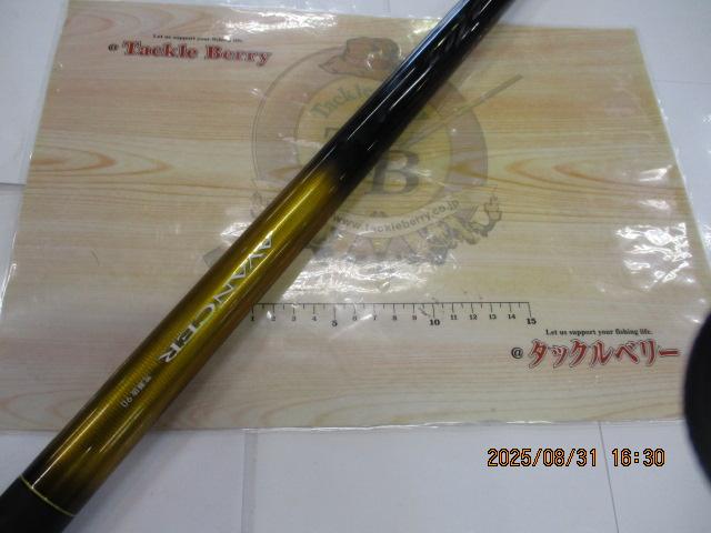 アバンサー荒瀬抜90j DAIWA（釣り） ダイワ アバンサー 荒瀬抜 90・J / 鮎竿 : つり具