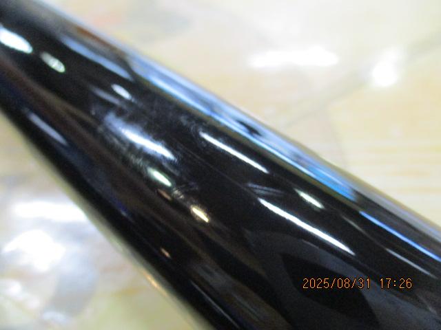 プライムアユ 急瀬抜90M・Y