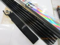 プライムアユ 急瀬抜90M・Y